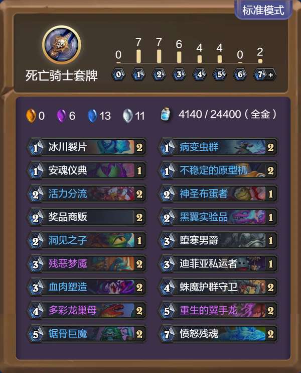 http://seogc.fp.ps.netease.com/file/6ae2dce6e3eaf941c71cc62aadeOt3u007