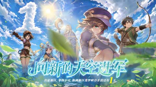 http://seogc.fp.ps.netease.com/file/6ae2dceb422545c2b268634aH84h7C0Y07