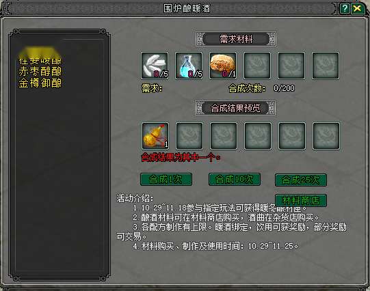 http://seogc.fp.ps.netease.com/file/6ae2dd0034ddf6f1145316eehdukoRzD07