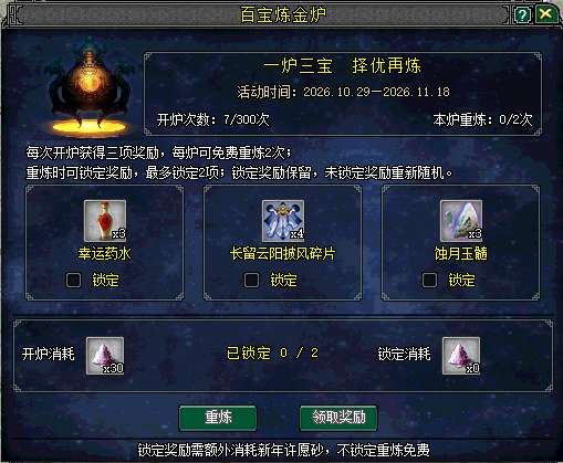 http://seogc.fp.ps.netease.com/file/6ae2dd027b889dfc9825cf5dZaLYNrAS07