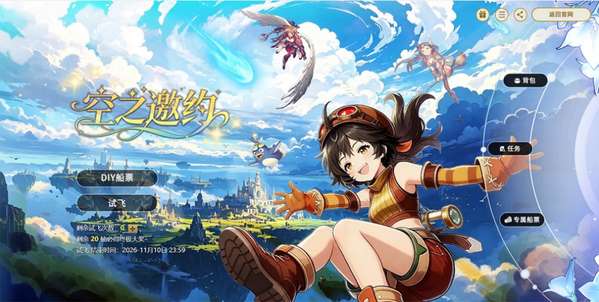 http://seogc.fp.ps.netease.com/file/6ae2dd07d3af32b7c4682bf5PMHjFFpo07