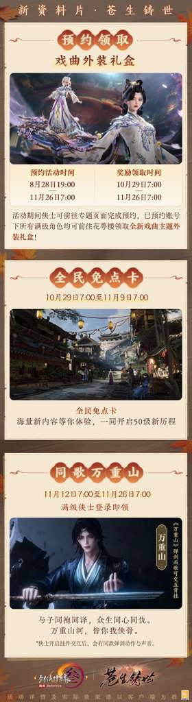 http://seogc.fp.ps.netease.com/file/6ae2dd07d46fef507375eaafIHhOmbob07