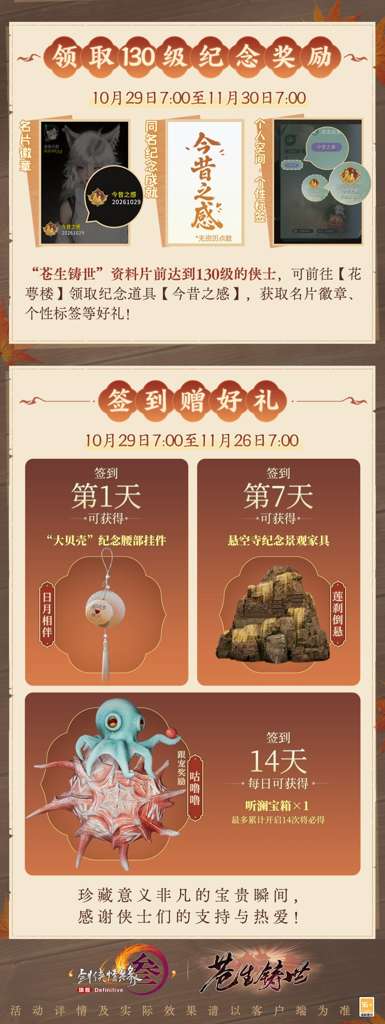 http://seogc.fp.ps.netease.com/file/6ae2dd0b835facb44e6e2aeeW5KNf8rk07