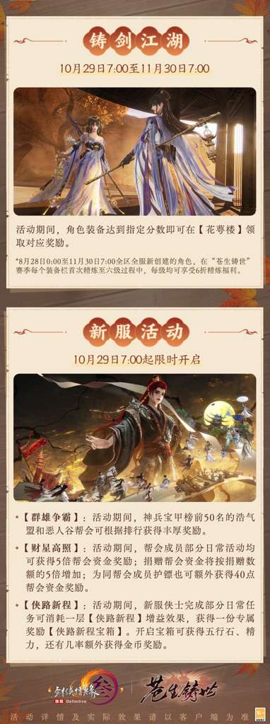 http://seogc.fp.ps.netease.com/file/6ae2dd10569695ef17645568YOAToj4J07