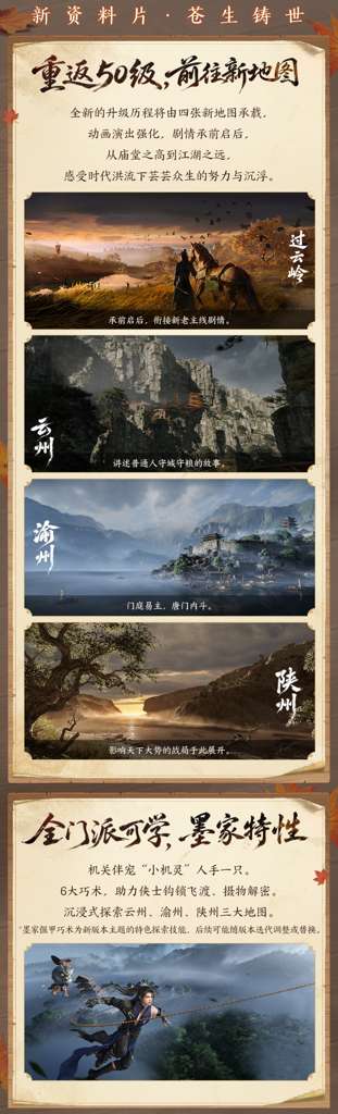 http://seogc.fp.ps.netease.com/file/6ae2dd1a7b889dfc9825d0290y8PLm4y07