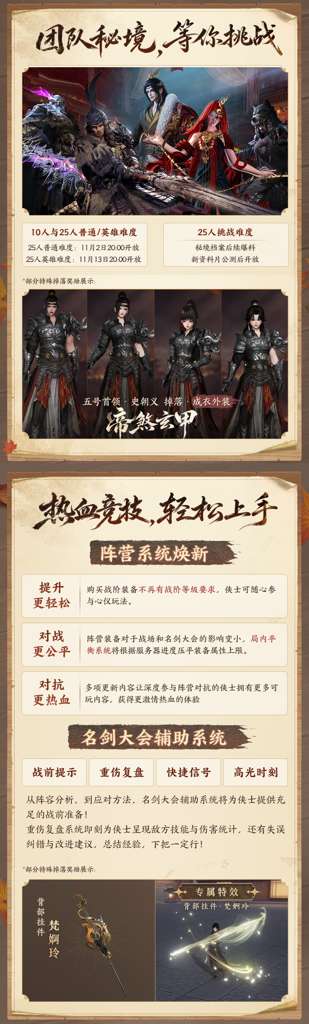 http://seogc.fp.ps.netease.com/file/6ae2dd1fcdb29ca77c520a1dC4oxVFmC07
