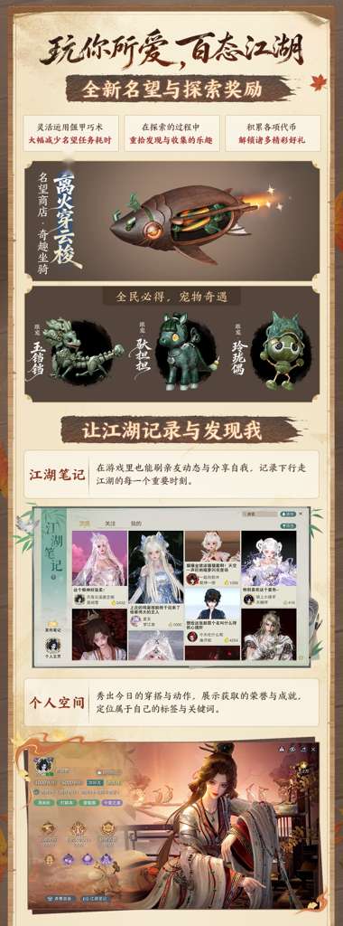 http://seogc.fp.ps.netease.com/file/6ae2dd24fe629d022f2ccda4NxY0rFEN07