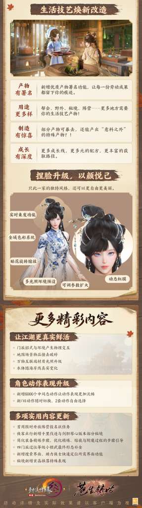 http://seogc.fp.ps.netease.com/file/6ae2dd2834cc9f35935457cfNlpCyWc607