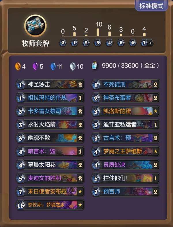http://seogc.fp.ps.netease.com/file/6ae2dd4feb9e7c6af08727d1t7c83muo07