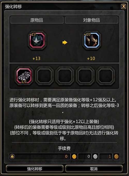http://seogc.fp.ps.netease.com/file/6ae2dd55e5ab3d5772cdfab3JjXDpDDY07