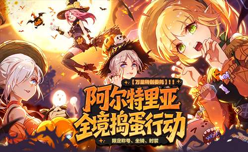 http://seogc.fp.ps.netease.com/file/6ae2dd5eaf48e1245abc4dd2ZLxfsvfi07