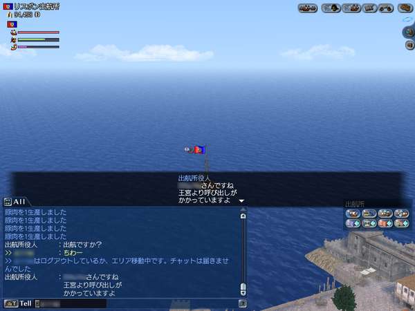 http://seogc.fp.ps.netease.com/file/6ae2dd7102d1a8d9603b1adam07hiFhC07