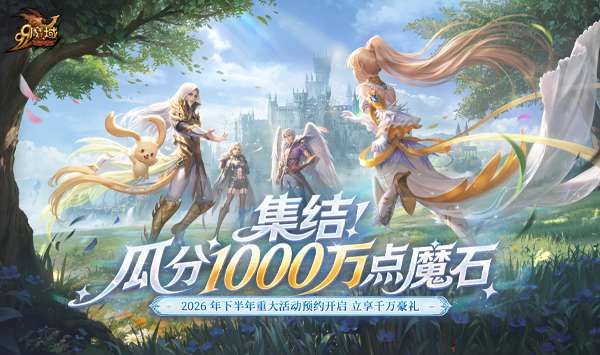 http://seogc.fp.ps.netease.com/file/6ae2dd8ba784d0b2a092a254muvNsYXt07