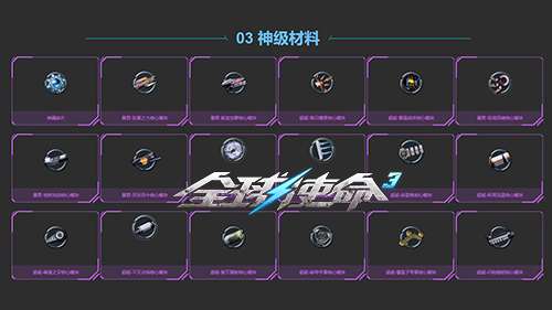 http://seogc.fp.ps.netease.com/file/6ae2dd8f28a7ae20edd7ab52FU6rs1zd07