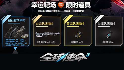 http://seogc.fp.ps.netease.com/file/6ae2dd91a784d0b2a092a29amfaEjGl507