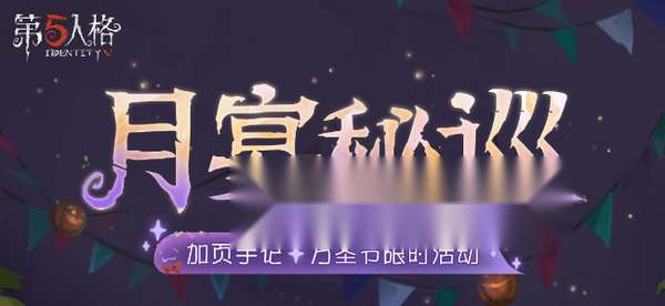 http://seogc.fp.ps.netease.com/file/6ae2ddaff7ac2e38857162b4vrlIRiMi07