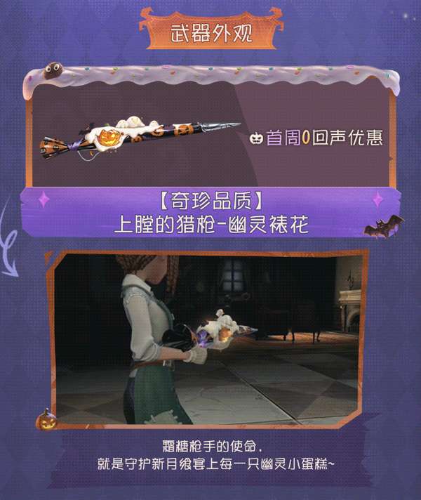 http://seogc.fp.ps.netease.com/file/6ae2ddbde930abd5d2dfcd1c2ih1bGzi07