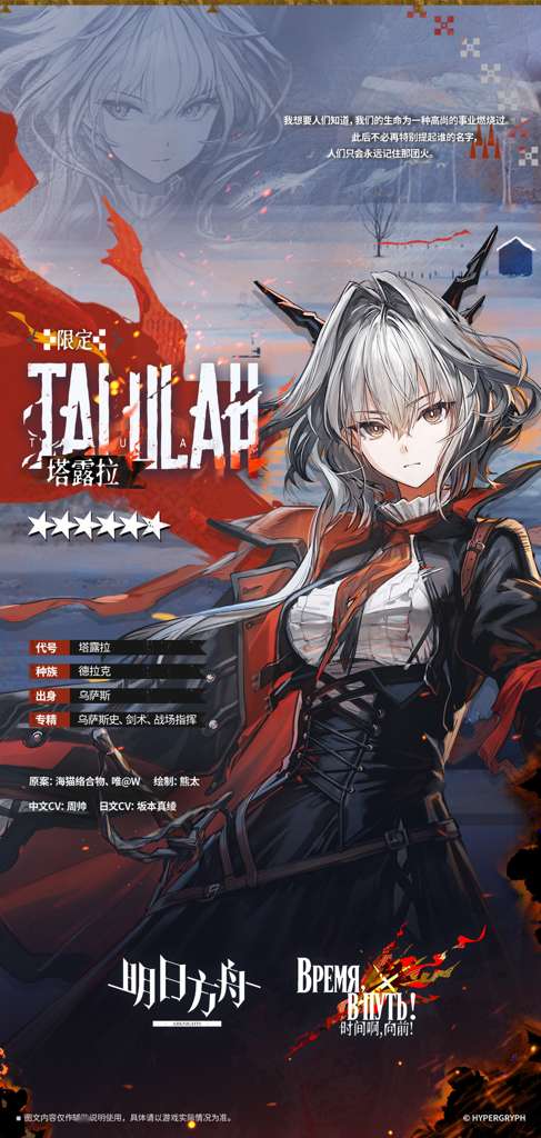 http://seogc.fp.ps.netease.com/file/6ae2ed29276aa5bf3c88ab1bLMcdM5ZU07