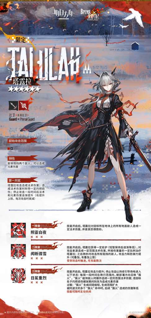 http://seogc.fp.ps.netease.com/file/6ae2ed2f8da63cb4b5ad884eRN1QzS5z07
