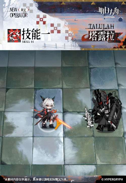 http://seogc.fp.ps.netease.com/file/6ae2ed4444762c0e7a1b888b9BAd2kdO07