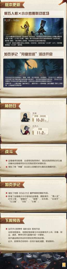 http://seogc.fp.ps.netease.com/file/6ae2f873282419ad4c934f2dC2qUlfu307