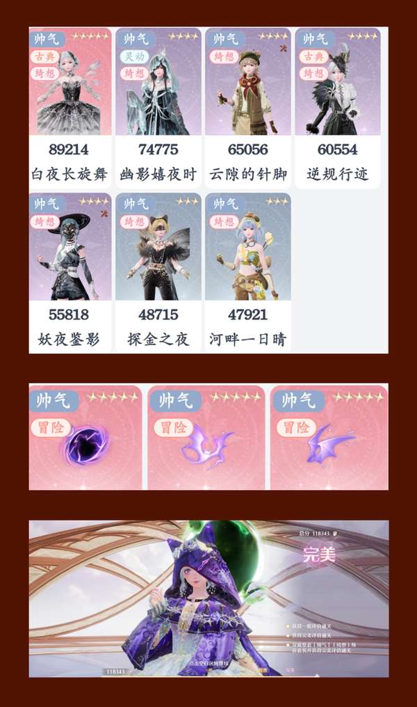 http://seogc.fp.ps.netease.com/file/6ae31969af553af2496a160dvIRI9K1Z07