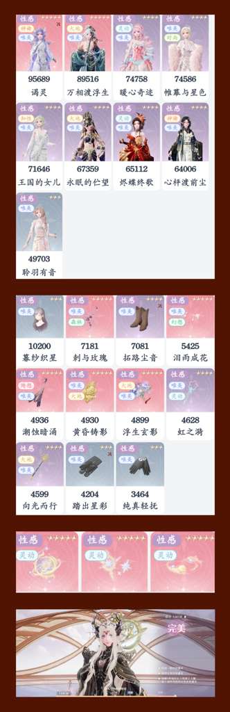 http://seogc.fp.ps.netease.com/file/6ae3196d0c6ebe0b349b957bCi22RivH07