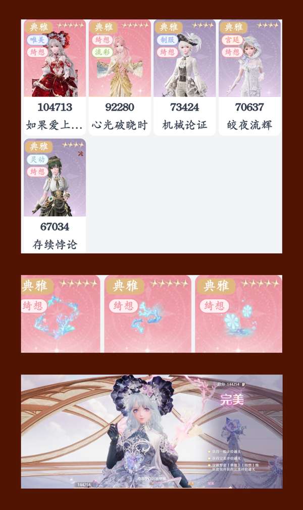 http://seogc.fp.ps.netease.com/file/6ae319730603c47a7d9d5437IqWcFYbp07