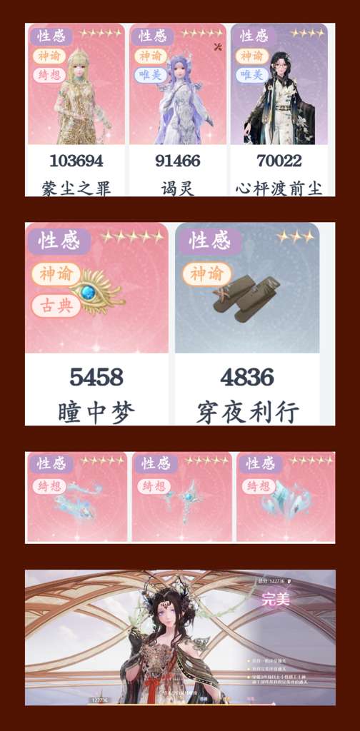 http://seogc.fp.ps.netease.com/file/6ae3197930d0313bd48f031cuMx1evby07