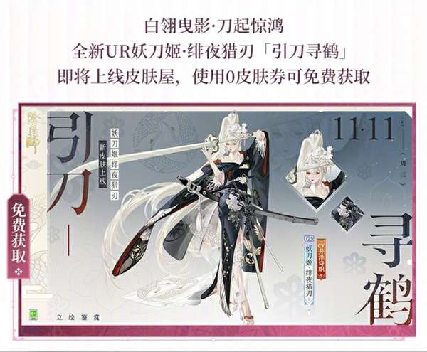 http://seogc.fp.ps.netease.com/file/6ae327b3c867b6fc840fd3c4U9teHACU07