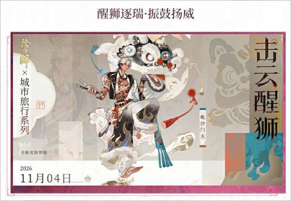 http://seogc.fp.ps.netease.com/file/6ae327d13401371f8b25c05diczilO6v07