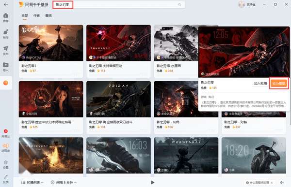 http://seogc.fp.ps.netease.com/file/6ae327f14eac35934e507810jboUzToW07