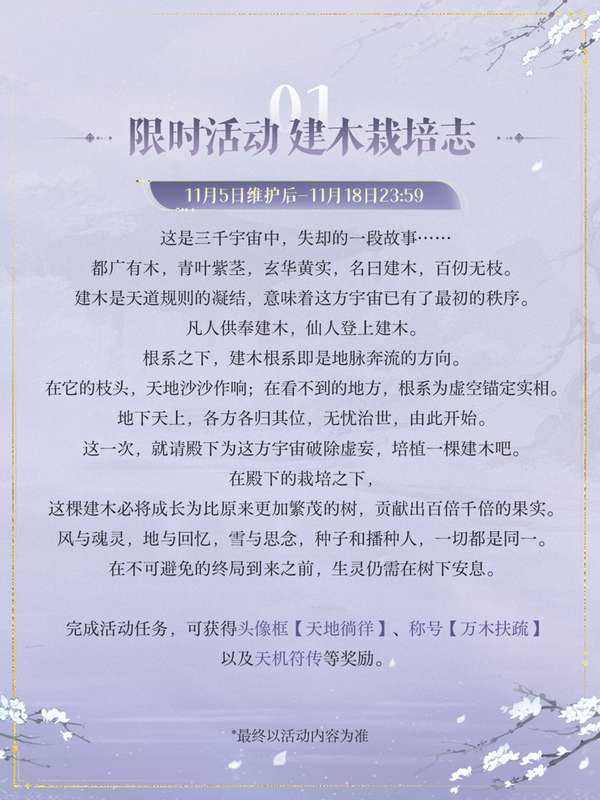 http://seogc.fp.ps.netease.com/file/6ae46ad1a0cf862fa671c84ei7emUvoX07