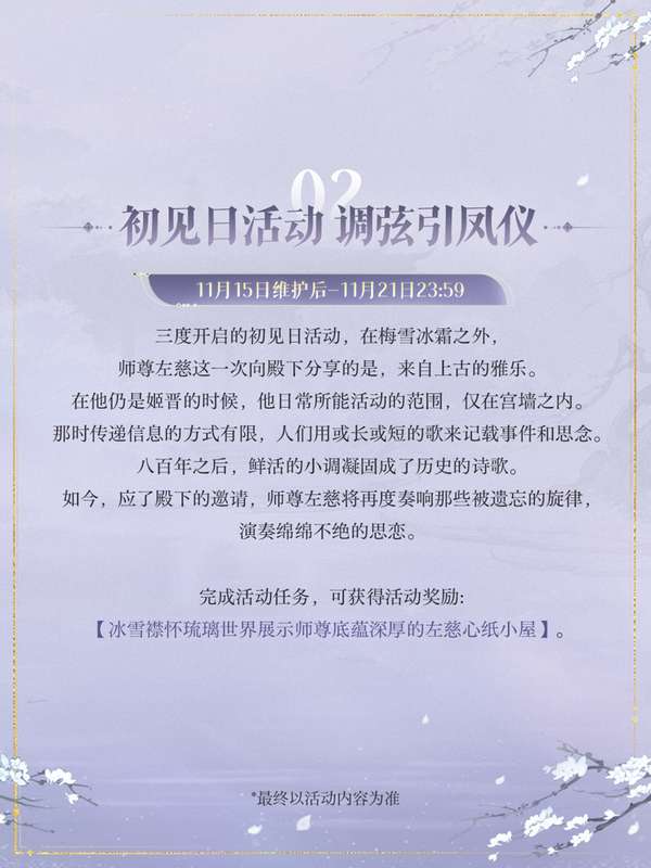 http://seogc.fp.ps.netease.com/file/6ae46ad87aa5a58e2fd17bf1GYjRuxm907