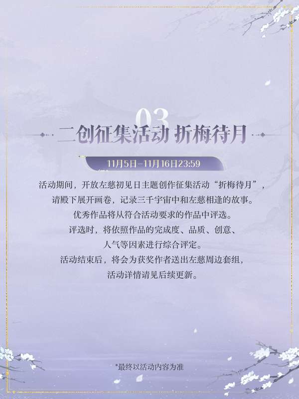 http://seogc.fp.ps.netease.com/file/6ae46adf427369d62efb8a6dC9cPtReG07