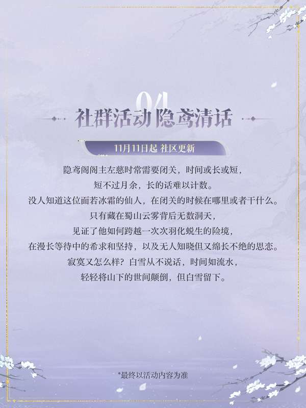 http://seogc.fp.ps.netease.com/file/6ae46ae5142c5ff786a24cc949kGf5LI07