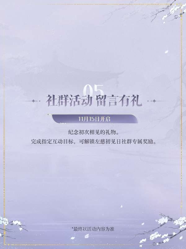 http://seogc.fp.ps.netease.com/file/6ae46aebb9e1cd97beabce2dLVVbrcJt07