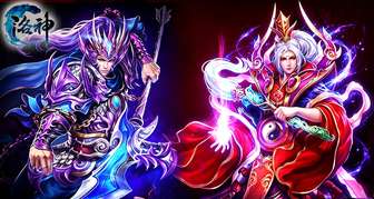 《洛神》洛川测试开启 热血PK再燃