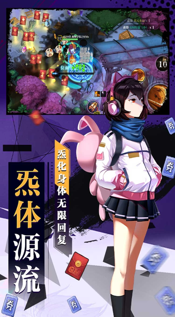 netease.com/file/6511543e0ef94d563351edaeyiltn1gp05