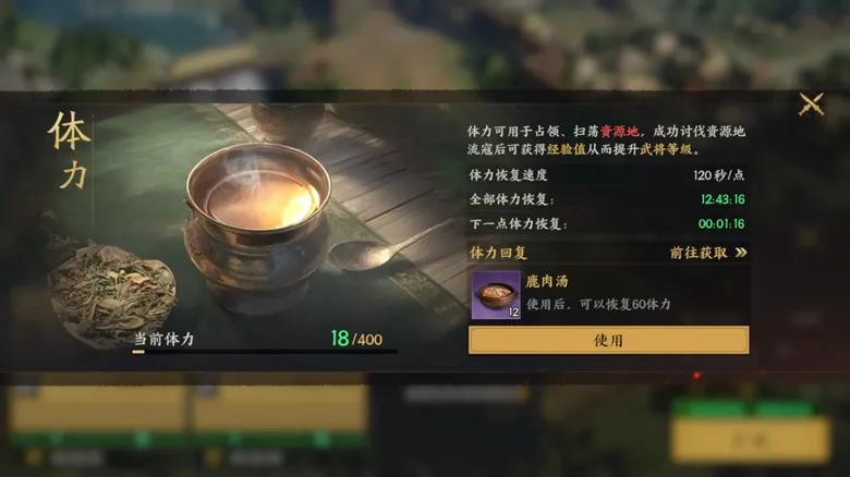 https://seogc.fp.ps.netease.com/file/68afc9e83da8f7d592a1b9a9jaR3Ytzd06