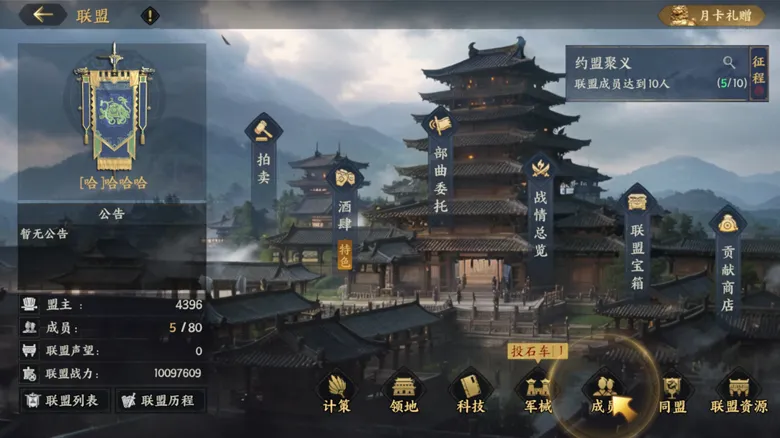 https://seogc.fp.ps.netease.com/file/68afc9ea723141d1e9b13a17D6Ees6VB06