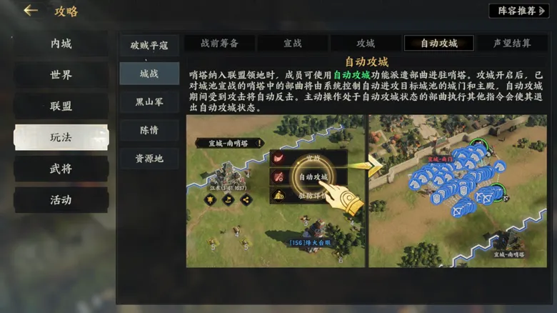 https://seogc.fp.ps.netease.com/file/68afc9ea77e266256820cf013f38rNbE06
