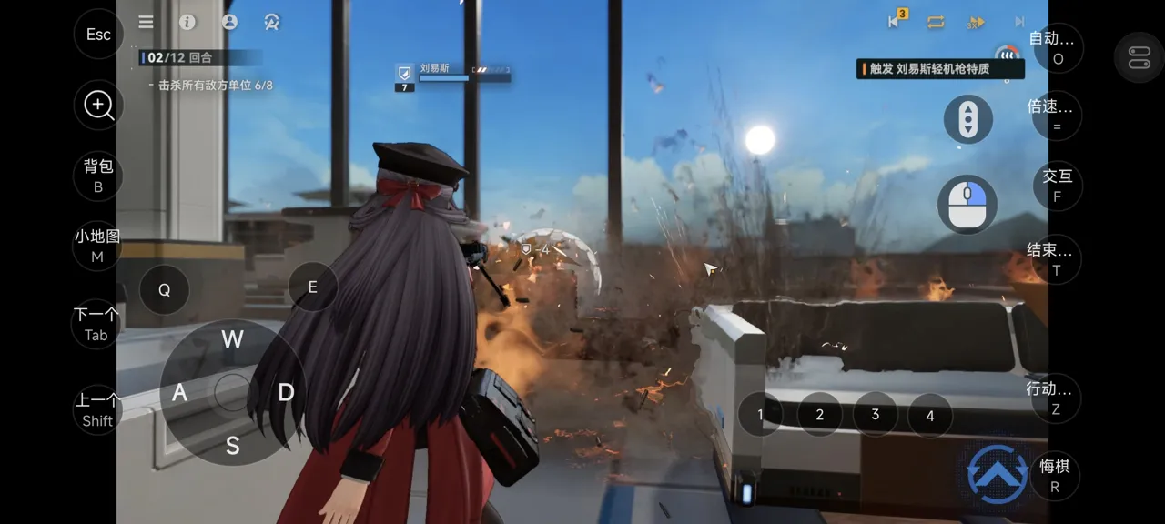 网易UU远程玩《少女前线2：追放》 开箱即用的绝佳操作体验