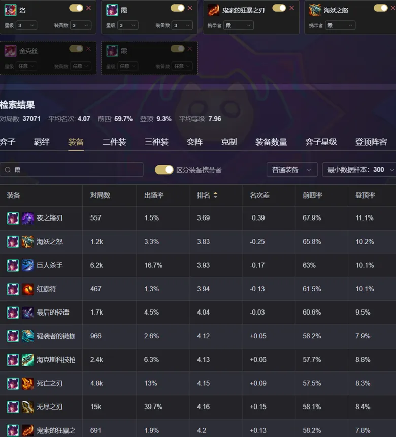 https://seogc.fp.ps.netease.com/file/68c0f0ef39e6642c9f9b2033IJxm4bYv06