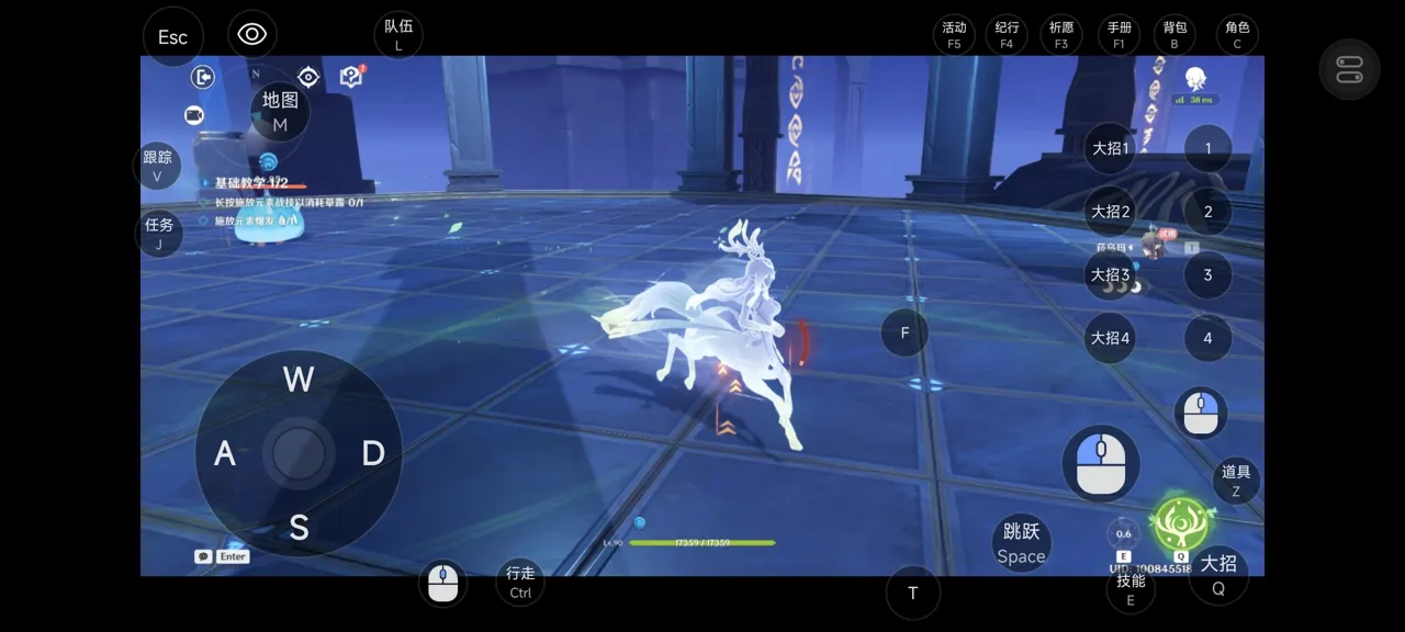 网易UU远程玩《原神》 开箱即用的绝佳操作体验