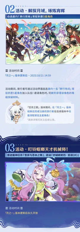 https://seogc.fp.ps.netease.com/file/68c14ca173fb25eb19432159jioQjNvq06
