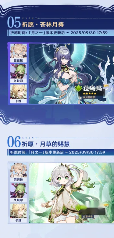 https://seogc.fp.ps.netease.com/file/68c14cbc0e024d5a3dda44e78imNWbTp06