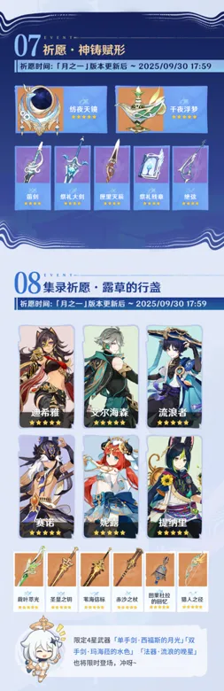 https://seogc.fp.ps.netease.com/file/68c14cbc0e024d5a3dda44ea2C71mhLK06