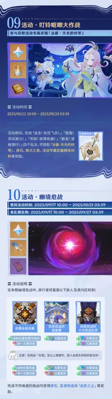 https://seogc.fp.ps.netease.com/file/68c14cbd34e38bdffedd4331vHLpPuwT06