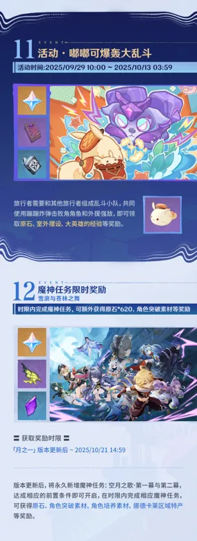 https://seogc.fp.ps.netease.com/file/68c14cbd6c573c061324d010ipR0KThz06